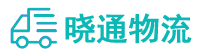 成都到集安市物流公司